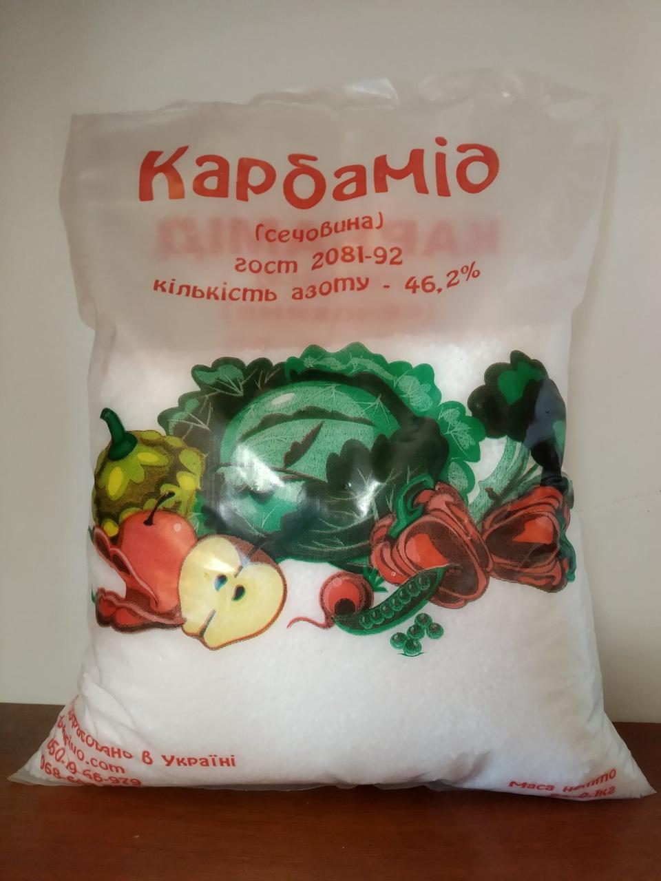Карбамід (Сечовина) N-46% 2 кг, Київ Святошино