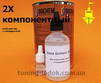 Клей пвх для лодок, Bohem 100 ml (высокой адгезии)