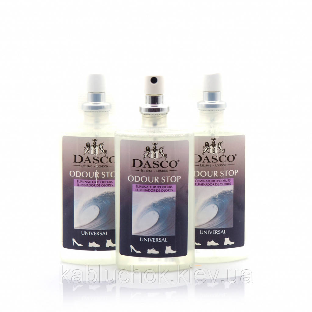 Дезодорант для взуття DASCO Odour Stop, 100 мл