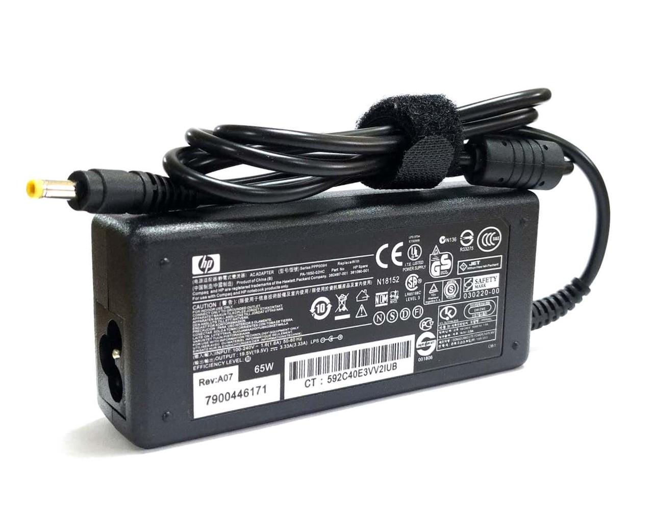 Блок живлення для ноутбука HP Mini 702EA 65W 19.5 V 3.33 A 4.0x1.7mm