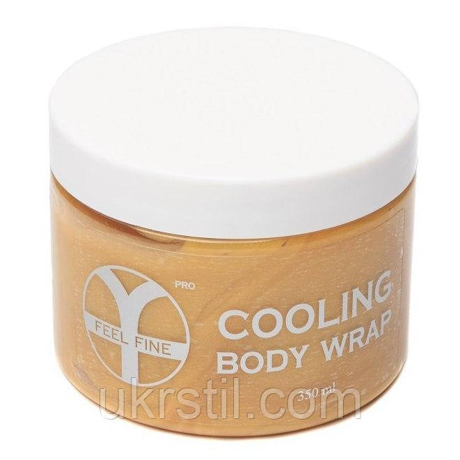 Охолоджувальне антицелюлітне обгортання Coolling Body Wrap Feel Fine, фото 1