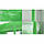 Антимоскітна сітка штора на магнітах Magic Mesh 120*210 см Original Зелена, фото 3