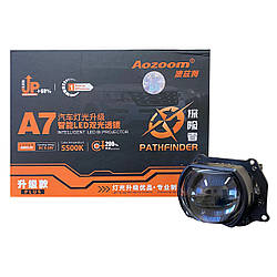 Bi-led лінзи Aozoom A7Pro 3 дюйми (прямокутна лінза)