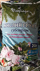 Субстракт для Хвойних рослин лохини та азалій, Флоріада 20 л