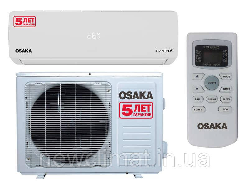 STV-07HH оригинал 20 м2 позвонившему скидка