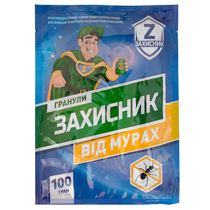 Захисник гранули від мурах 100 г, Ukravit, фото 1