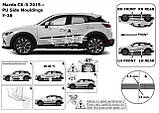 Молдинги на двері для Mazda CX-3 2015+, фото 10