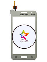 Сенсор (тачскрін) Samsung G355H білий
