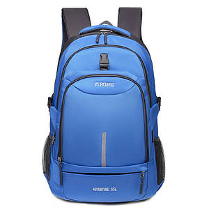 (53*33*18)Туристичний рюкзак спортивний рюкзак і портфелі Міські Рюкзак (тільки гуртом)