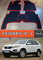 ЕВА коврики КИА Соренто 2010-2013. EVA резиновые ковры на KIA Sorento XM