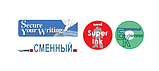 Ручка гелева Signo GELSTICK, 0.7 мм, пише червоним, фото 5