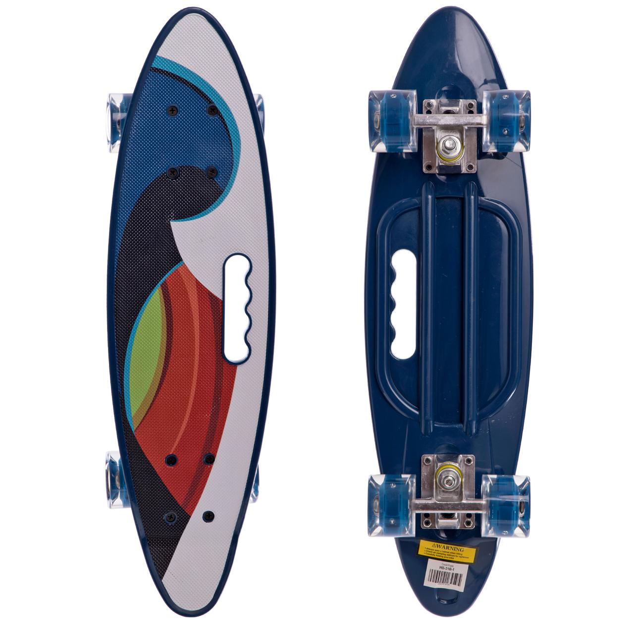 Пенні борд Penny Board круїзер пластиковий з ручкою і світними колесами 24" HB-31B-1