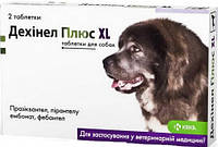 Дехинел Плюс XL против гельминтов для крупных пород собак - 1 уп (2таб).