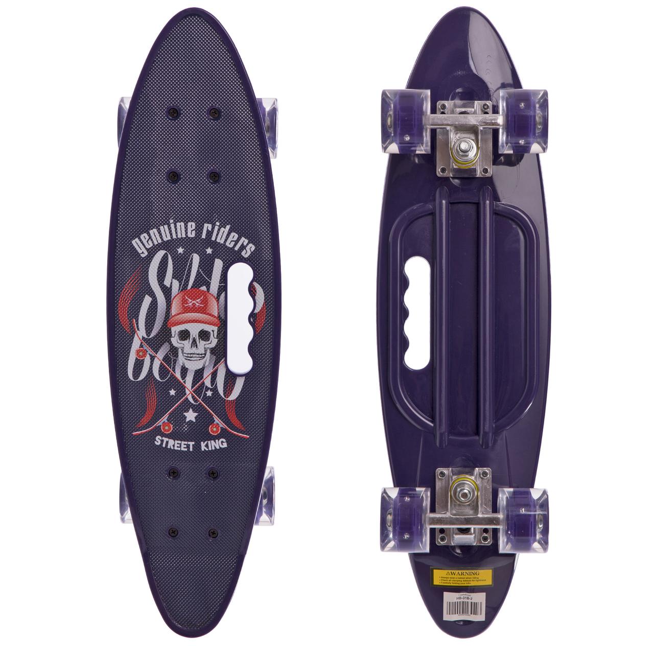 Пенні борд Penny Board круїзер пластиковий з ручкою і світними колесами 24" HB-31B-2