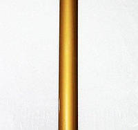 Поріжок НАП-12G золото 2,7 м