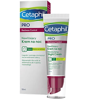 Cetaphil Pro Redness Control Ночной Крем Для Чувствительной Кожи Склонной к Покраснению 50 мл Доставка из ЕС