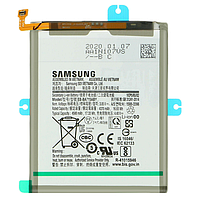 Оригинальный аккумулятор ( АКБ / батарея ) EB-BA715ABY для Samsung Galaxy A71 A715 | A715F 4500mAh