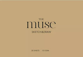 Альбом для малюв. склейка 30/120 A4 "Muse" крафт-картон №PB-GB-030-311/Школярик/(9)(54)