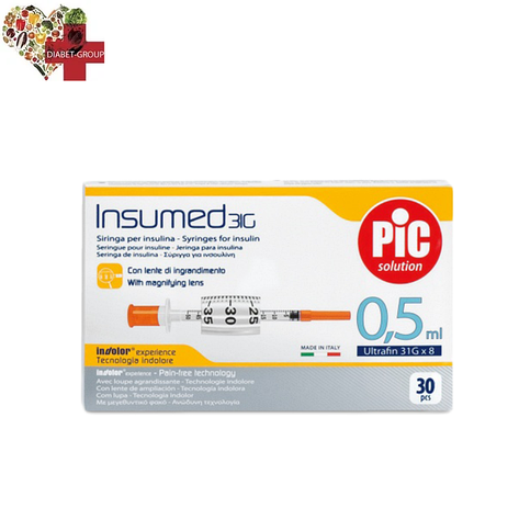 Шприци інсулінові Инсумед 0,5 мл ( Iinsumed 0,5 ml ) 31G - 1 упаковка, фото 2