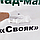 Рукавички білі бавовняні. Для офіціантів, барменів, круп'є тощо., фото 3