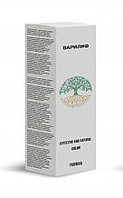 VAREOLIFIR-крем від варикозу.