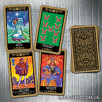 Гадальные карты Таро Русское Таро. Магические карты Таро (Russian Tarot. Magic Tarot cards)