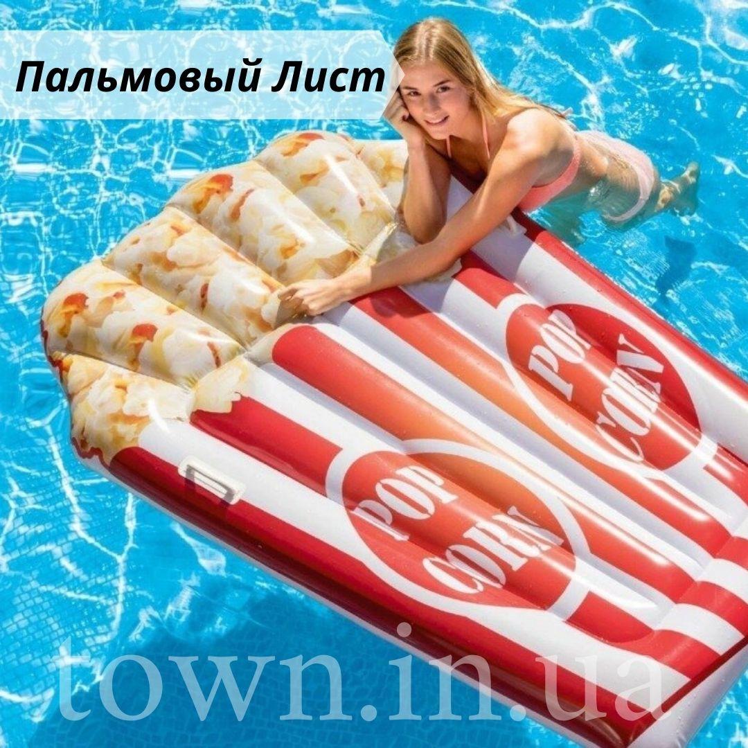 Надувний пліт матрац intex КАРТОПЛЯ ФРІ 175x132 см пляжний для басейну і плавання 58775