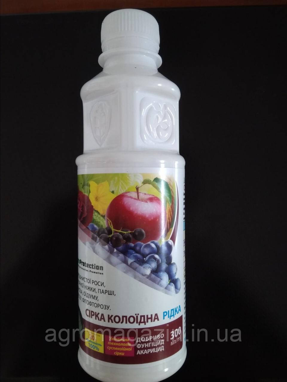 Сірка колоїдна (300мл) Proventus