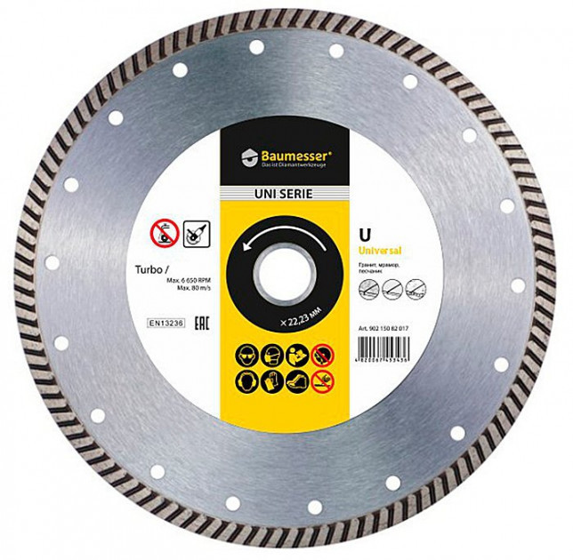 Круг алмазний відрізний Turbo 115x1,8x8x22,23 Baumesser Universal (90215129009)