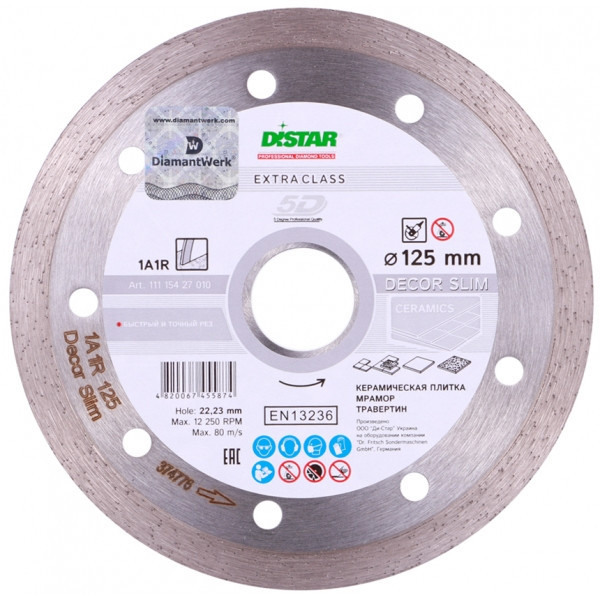 Круг алмазний відрізний 1A1R 125x1,2/1,0x8x22,23 Decor Slim (11115427010)