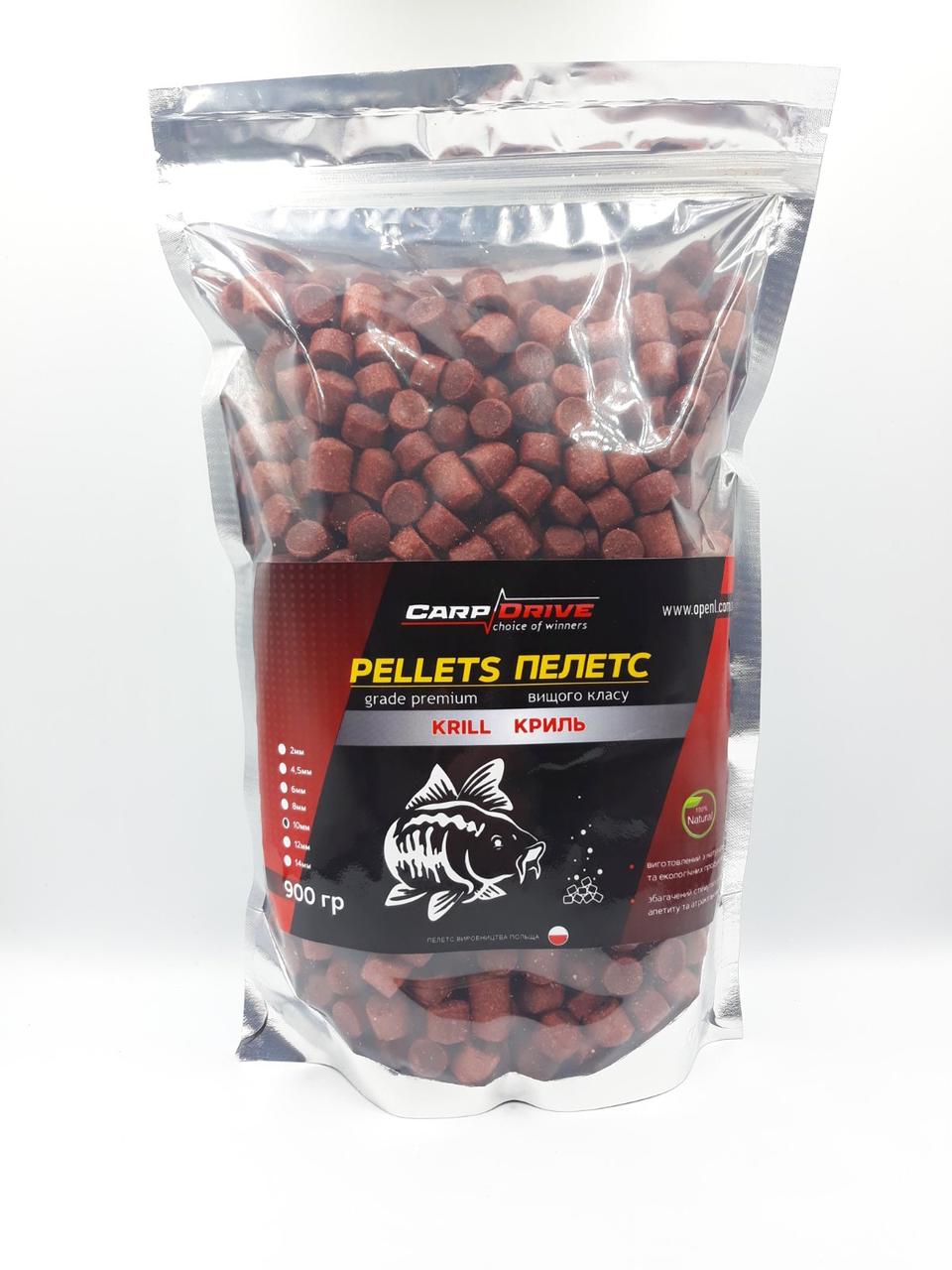 Pellets, пеллетс карповый, пеллетс Krill (Криль) Carp Drive 14 мм 900гр - фото 3 - id-p1427623039