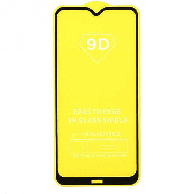 Захисне скло 9D для Nokia 2.4 Black