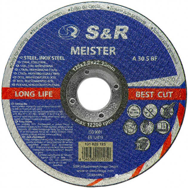Коло абразивний відрізний по металу Meister 125x2,0x22.2 (131020125)