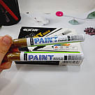 Маркер фарба промисловий Paint золото, фото 4