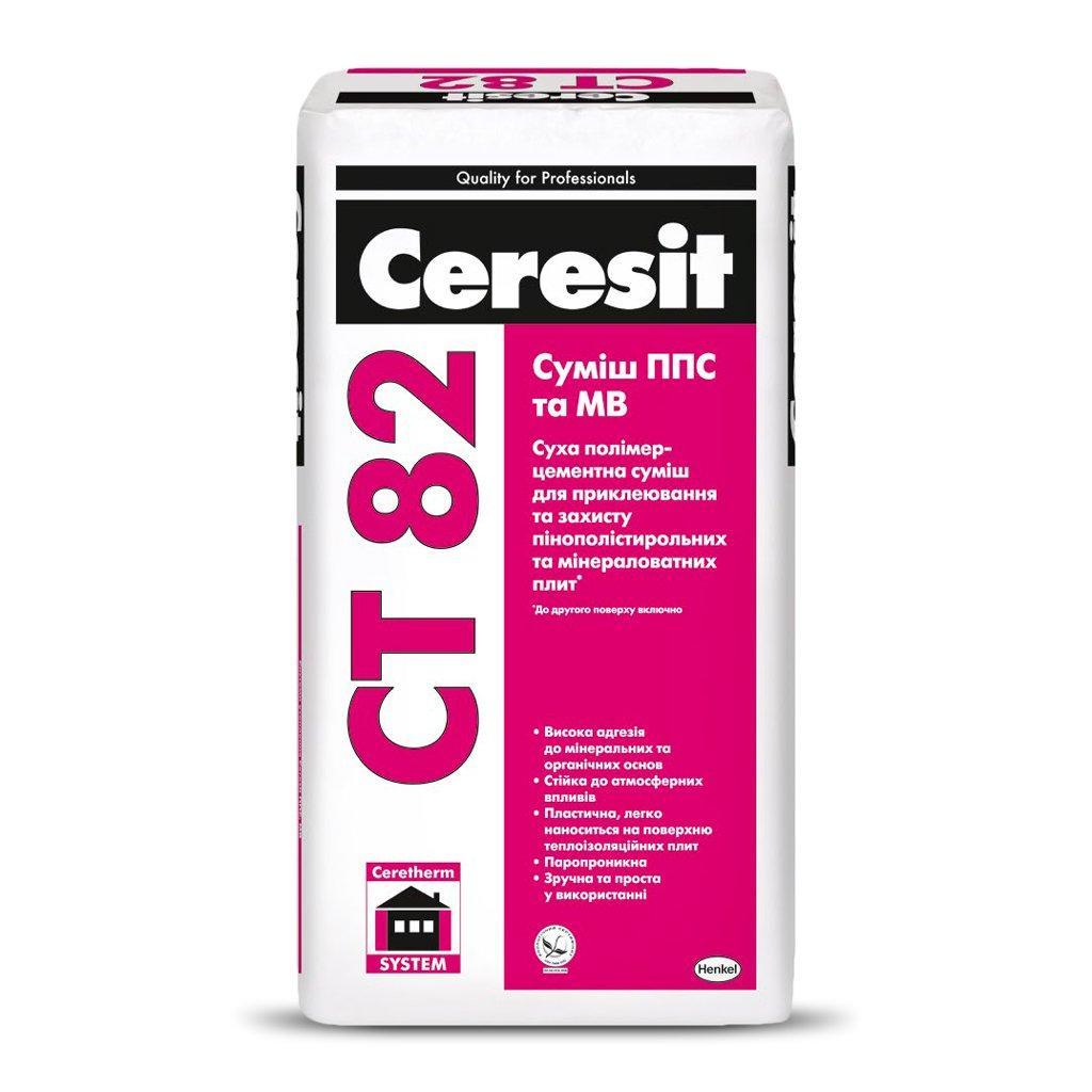 Клеюча суміш для армування і прікл.ППС і МВ СТ-82 25 кг Ceresit (2481107) (1 / 54шт)