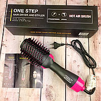 Фен щетка расческа 3в1 Стайлер для укладки волос One Step Hair Dryer and Styler Живые фото