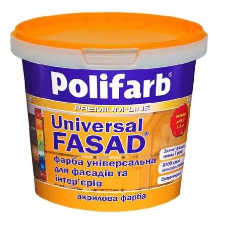 Універсалфасад фарба 1,4 кг