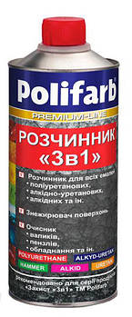 Розчинник "3 в 1" 0,4 л