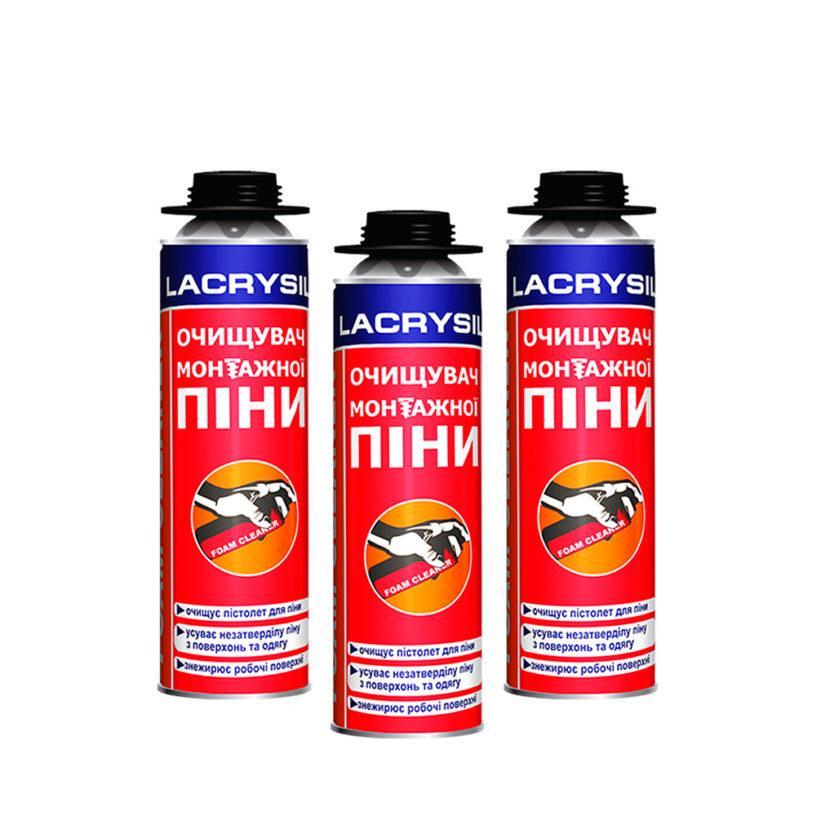 Очисник піни LACRYSIL 500мл