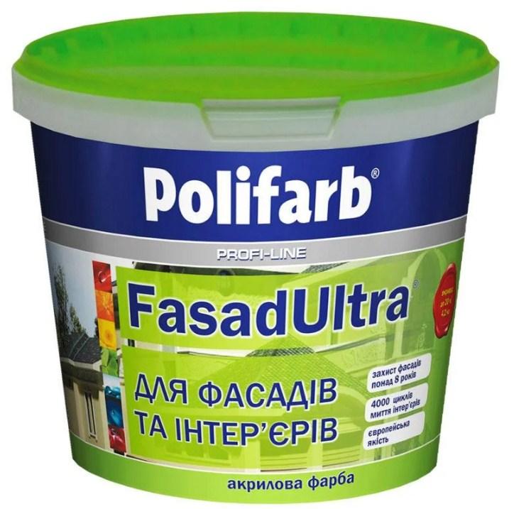 ФасадУльтра білий 1,4 кг