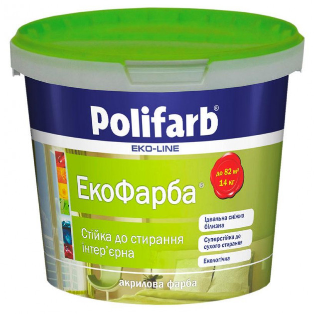 Екофарба 14кг (Поліфарб)