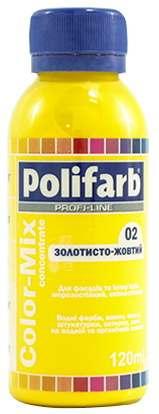 Колорантів Color Mix №02 Золотисто-жовтий 0,12 л.