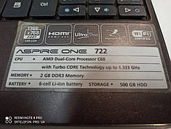 Acer aspire one 722 матриця бита, робоча