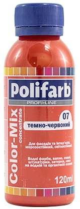 Колорант Polifarb Color-Mix 07 темно-червоний 120 мл, фото 1