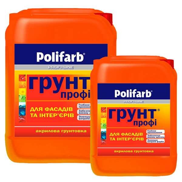 Профі-Грунт глибокого проникнення Polifarb 10 л, фото 1