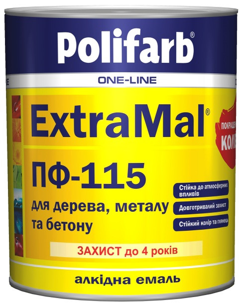 Polifarb ExtraMal ПФ-115 коричнево-шоколадний 2,7 кг