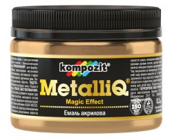 Емаль акрилова METALLIQ "Kompozit" (бронза, 0,1 кг)