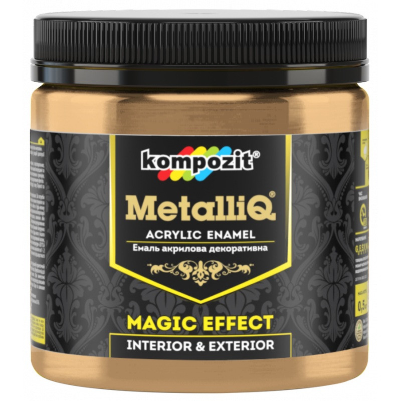 Емаль акрилова METALLIQ "Kompozit" (бронза, 0,5 кг)