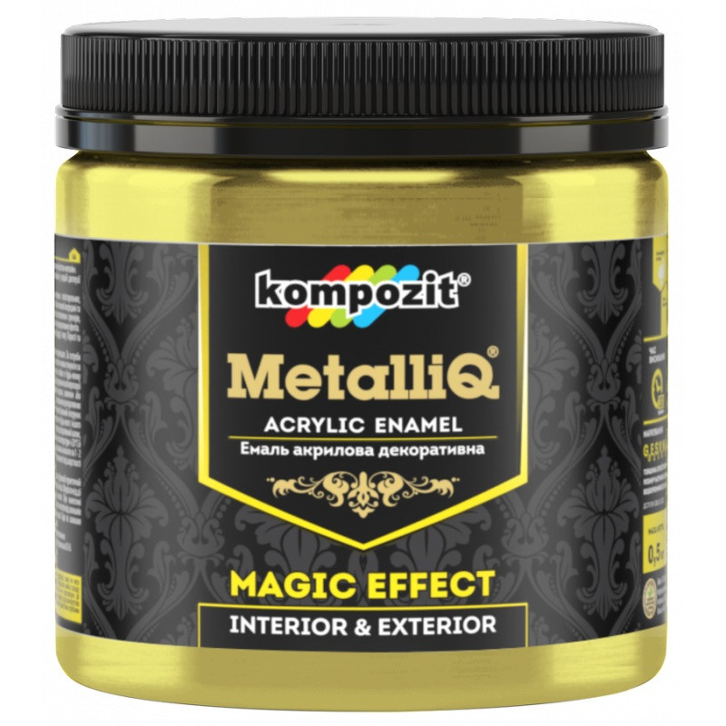 Емаль акрилова Kompozit METALLIQ золото 0.5 кг, фото 1