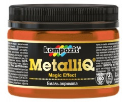 Емаль акрилова METALLIQ "Kompozit" (мідь, 0,1 кг)